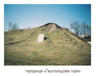 Памятники Дзержинска