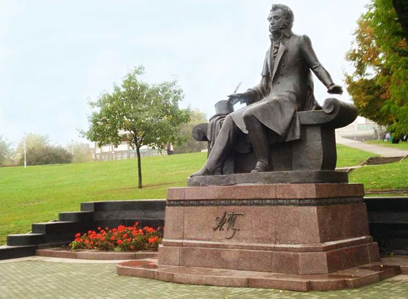 Бронзовый монумент А. С. Пушкину в Минске