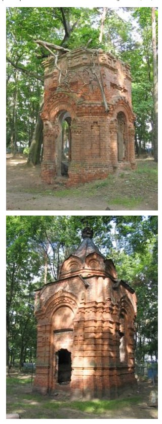 Памятники Рогачева